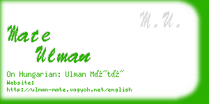 mate ulman business card